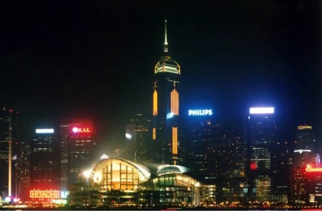 Unforgettable Defining Moments In Qnet History 3 QNET in Hong Kong